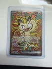 POSSIBLE PSA 10  TCG Meowth ex 121/088 perfect order Rare Full Art Holo
