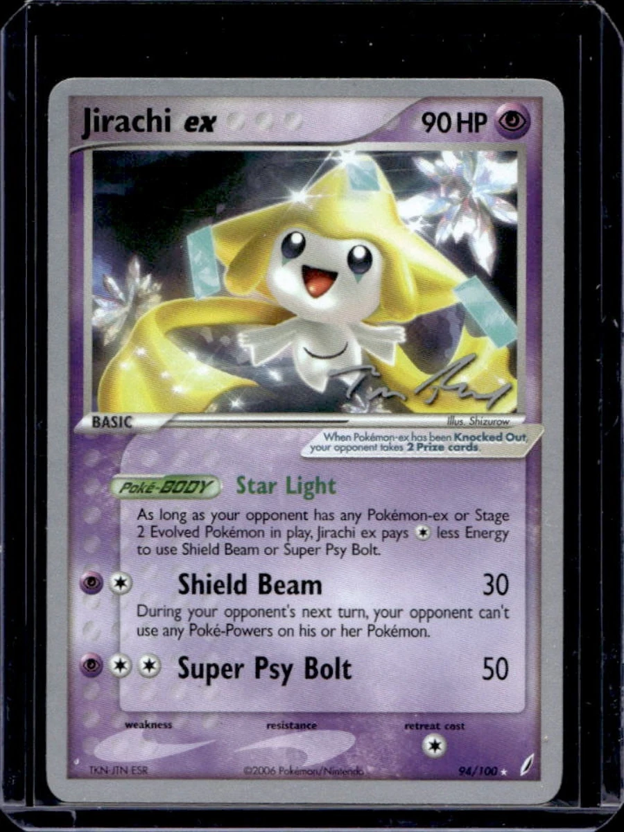 case for pokemon cards Acrylic Case Display for Pokémon Booster Box main image 0