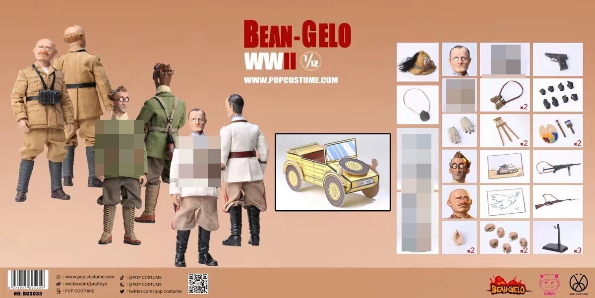 New 1/12 POPTOYS BGS-033 BEAN-GELO Desert Fox Whole Set New 1/12 POPTOYS BGS-033 BEAN-GELO Desert Fox Whole Set
