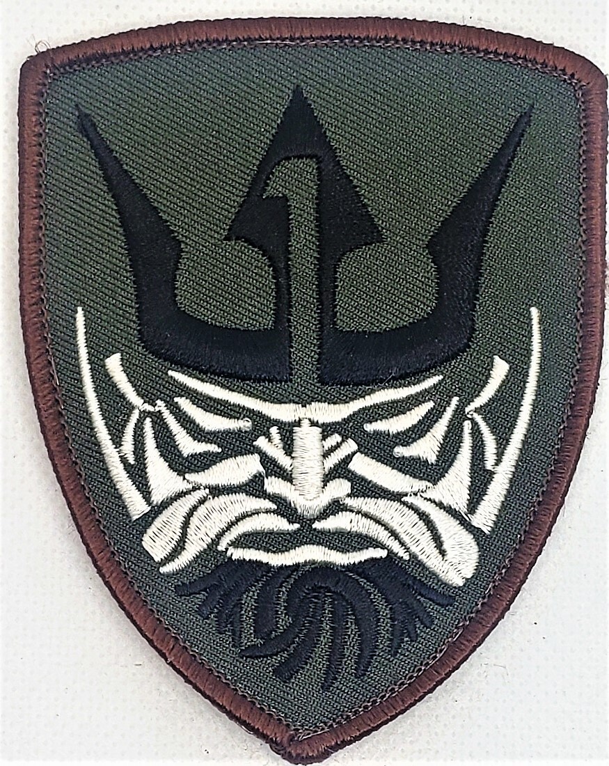 King Neptune Tactical Embroidered Patch Forest Green Military Style
