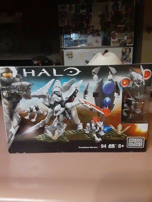 halo building blocks
