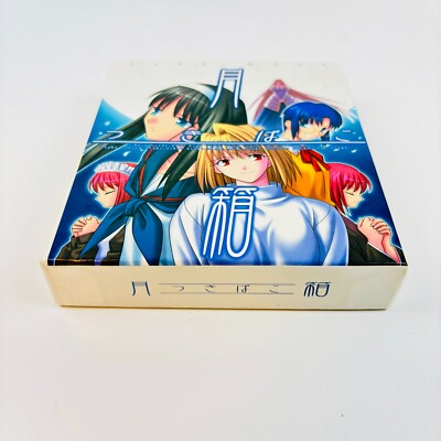 TYPE-MOON Tsuki-Bako Tsukihime PLUS DISK Kagetsu Tohya Complete