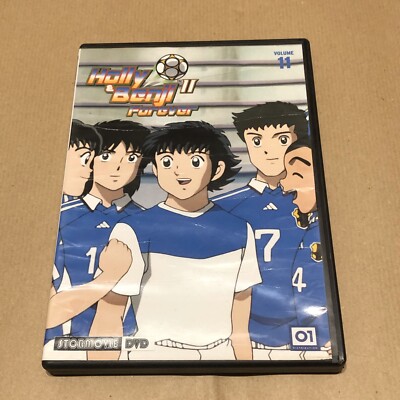 DVD HOLLY UND BENJI FOREVER VOLUME 11