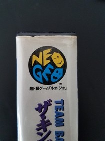 SNK Neo Geo AES ROM - The King of Fighters '94 - Import Japan Japanese US SELLER