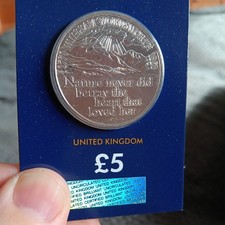 2020 William Wordsworth £5 Five Pound Change Checker Coin