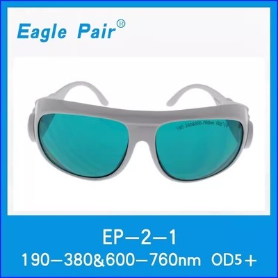 190-380nm&600-760nm 650nm Red Protection Laser Safety Glasses