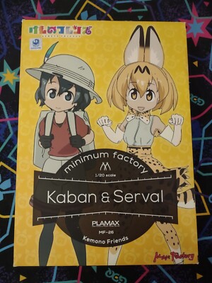 PLAMAX MF-26 minimum factory Kemono Friends Kaban & Serval 1/20 Plastic Model
