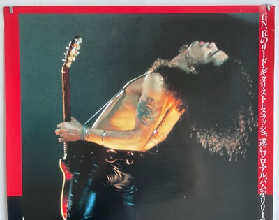 SLASH 限定 特大ポスター 正規品