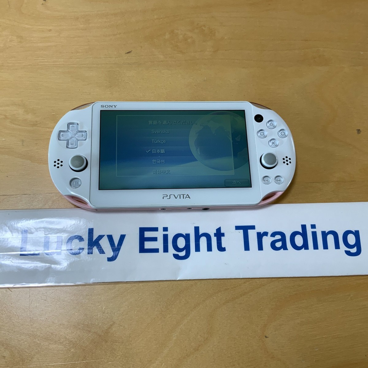 PS Vita Light Pink White PCH 2000 ZA19 Console Charger PSV Slim