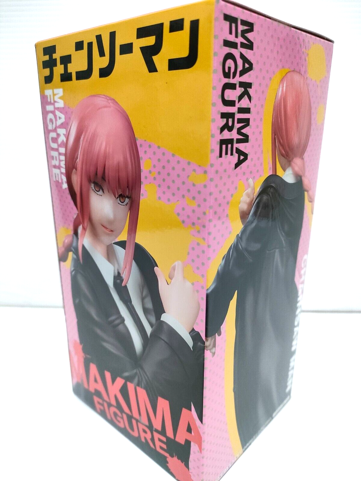 Chainsaw Man Power Figure 7.08in Prize Anime Manga Mappa Japan