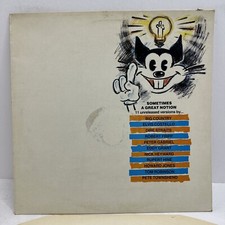 Sometimes A Great Notion Various-60s & 70s vinyl LP - UK TOPCAT1 IMPORT. NM