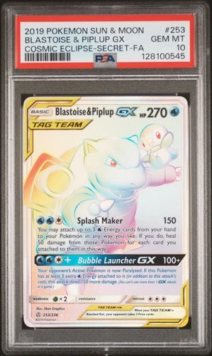2019 POKEMON SUN & MOON COSMIC ECLIPSE FULL ART/BLASTOISE & PIPLUP GX PSA 10