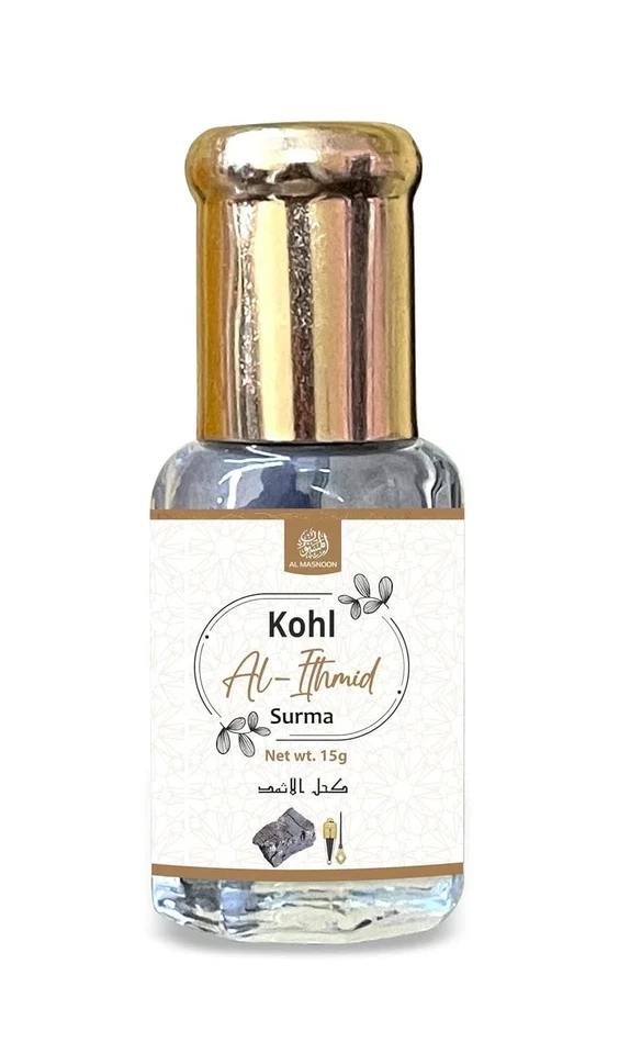 Al Masnoon KOHL ITHMID Natural Black Sada Surma For Eyes 15g (Pack of 2) - Image 4 of 4