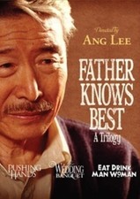 Father Knows Best: A Trilogy: Directed By Ang Lee (1991-1994) - All-Region/1080p