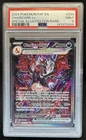 2024 Pokemon Paldean Fates Charizard ex #234/091 PSA 9