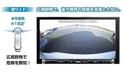 Clarion RC15D In-vehicle rear vision camera (Clarion direct connection onl [NEW] - Image 2 of 4