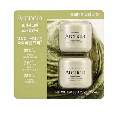 Arencia Fresh Green Rice Mochi Cleanser 120g x2 Green Tea Rice K-Beauty
