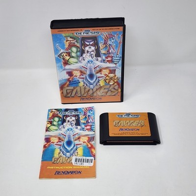 Gaiares (Sega Genesis) CIB Complete - RARE, Authentic & Tested