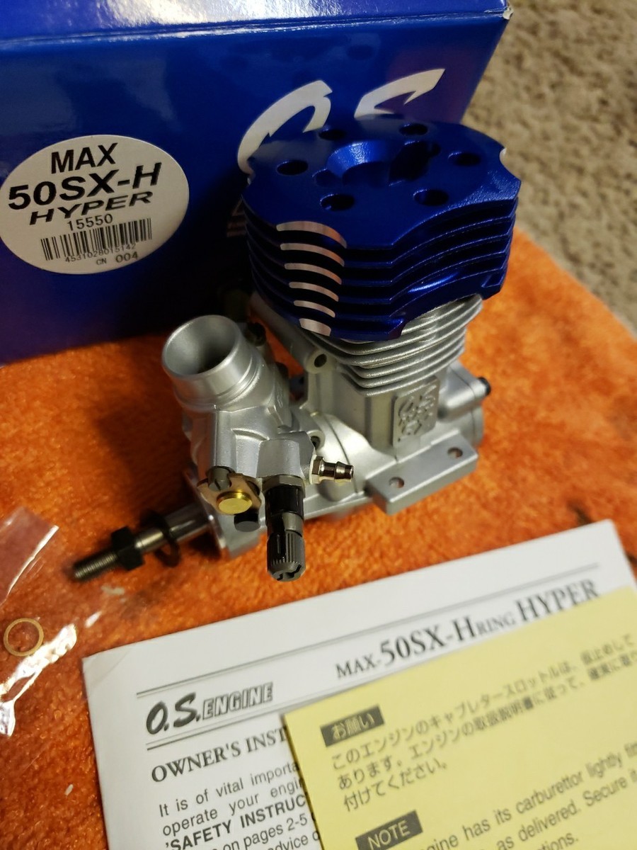 ラジコンエンジンOS MAX50F SR-H ラジコンエンジンOS MAX50F SR-H OS- MAX 50 SX-H HYPER MOTOR