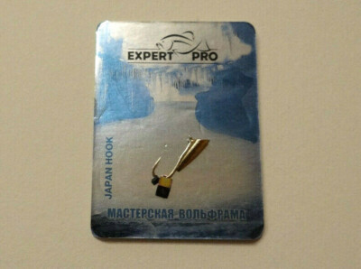 MORMYSCHKA MORMYSHKA ICE JIG ''Kegel'' WOLFRAM Gr,14.Gew.0,9g. 10x3mm