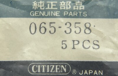 Citizen 065-358 Post For Spare Parts
