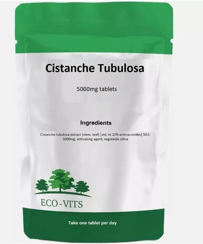 Cistanche Tubulosa Extract Cistanche Tubulosa 20:1 Extract Powder - 100g Pure Extract From Aussie Herbalist Aussie Leave - In Conditioners - Foto 5