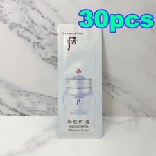 The history of Whoo Gongjinhyang Seol Radiant White Moisture Cream 1ml x 30pcs