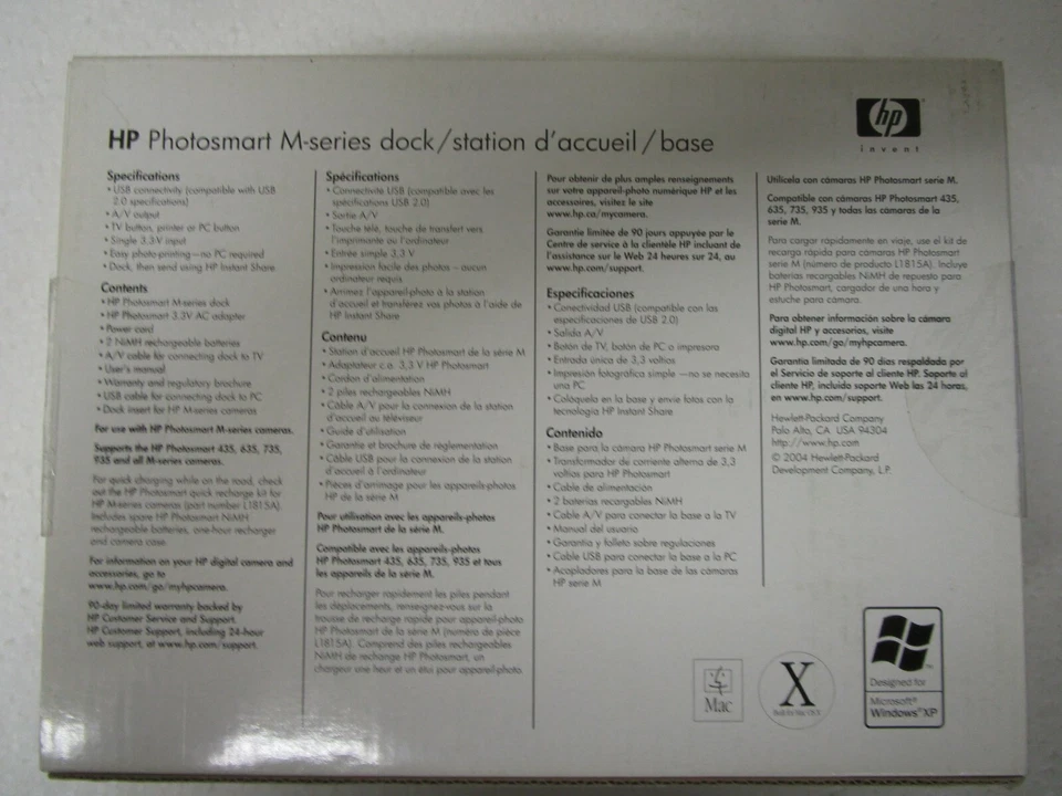 HP Photosmart M-Series Dock Station C8907A -Factory Sealed New - Image 2 of 4