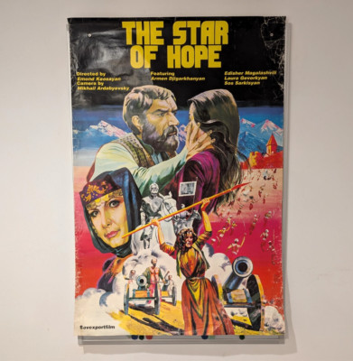 SOVEXPORTFILM POSTER   Star of hope   Armenia USSR   1978 Big Size   E. Keosayan