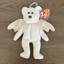 Rare 1998 TY Beanie Babies Halo Bear Angel Brown Nose Digits Under Tush Tag Loop