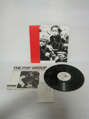 The Pop Group ‎– For How Much Longer Do We Tolerate Mass Murder