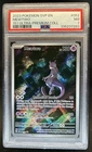 2023 Pokemon SV Black Star Promos Mewtwo #052 PSA 7