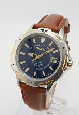 Vintage 1998 Seiko Men s Kinetic 100M- Working Power Reserve - New Capacitor!