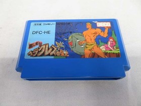 Famicom Software Model Glory Of Heracles Data East FJv48