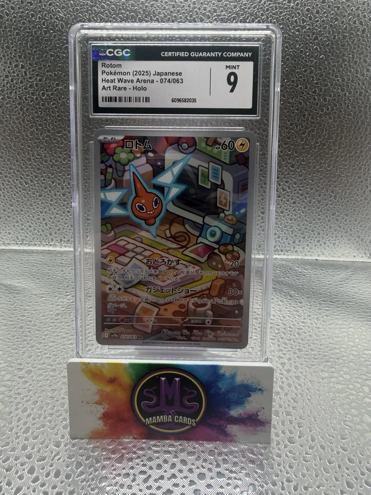 Pokemon TCG Rotom Art Rare Sv9a: Heat Wave Arena CGC 9 JPN