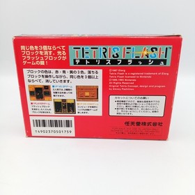 Tetris Flash Boxed With Manual FC NES Nintendo Original Japanese Tested