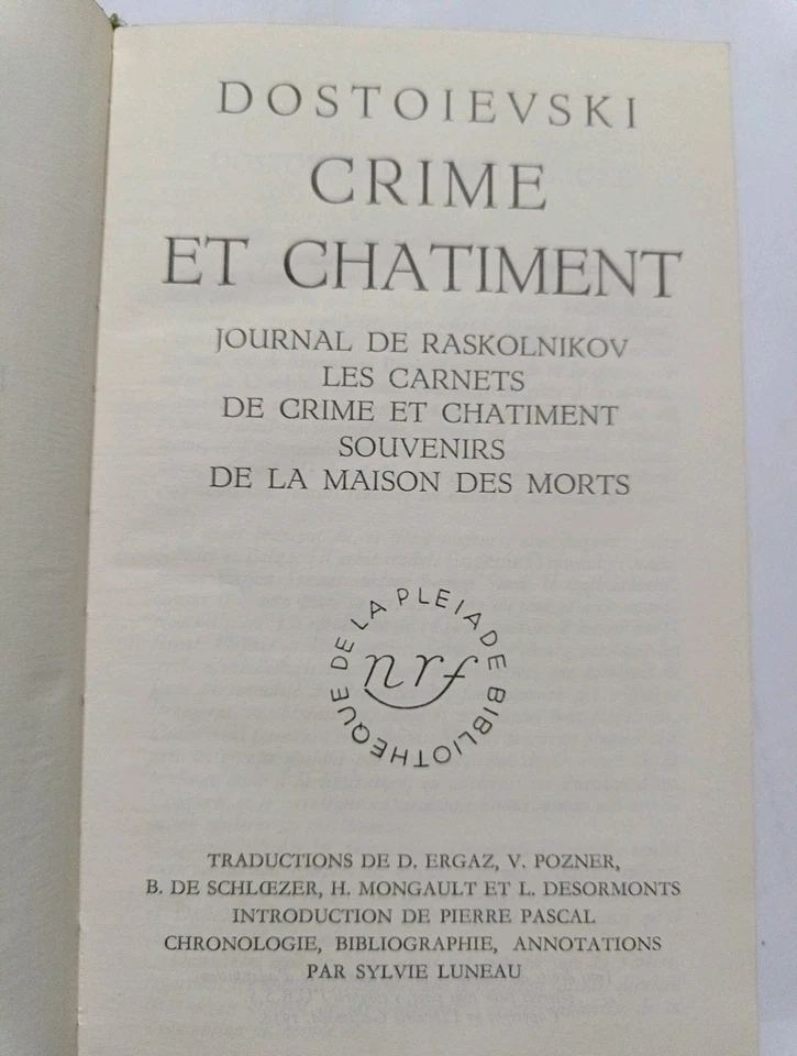 LA PLEIADE DOSTOÏEVSKI PÉGUY 2 Vol. - Photo 2/4