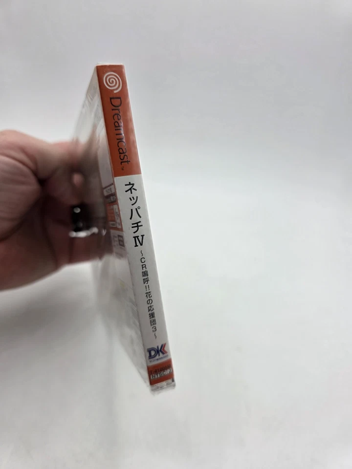 Japanese NEPPACHI IV 4 Sega Dreamcast Brand New Sealed US Seller Rare - Image 3 of 4