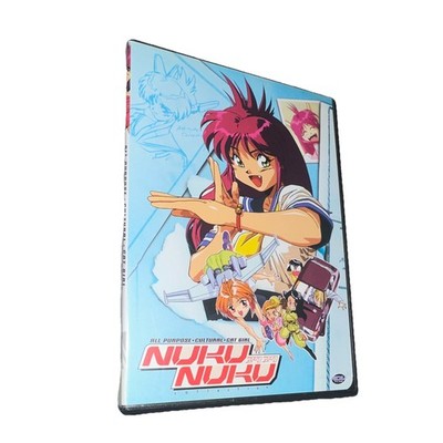 ADV Films All Purpose Cultural Cat Girl Nuku Nuku DVD Eng/Jpn Sub NTSC 2002