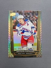 2025-26 Upper Deck Artemi Panarin Encore GOLD /50 - New York Rangers