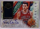 2014-15 Panini Court Kings Toni Kukoc On Card Patch Auto Autograph #77/149 Bulls