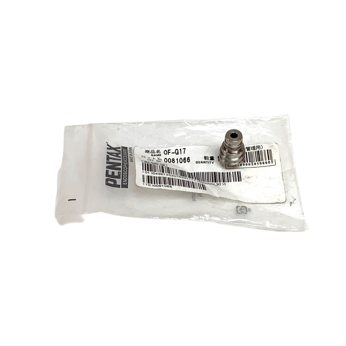 ペテンシー Pentax REF OF-G17, Endoscope Cleaning Adapter for Air/Water