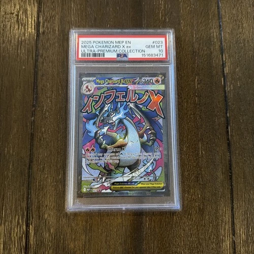 2025 POKEMON MEP ULTRA-PREMIUM COLLECTION MEGA CHARIZARD X EX PSA 10
