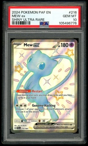 2024 POKEMON MEW ex SHINY ULTRA RARE PALDEAN FATES #216 PSA 10