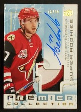 Law of Cards: Only Upper Deck Could Make Insurance Litigation Interesting 2