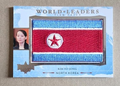 Decision 2024 Kim Yo Jong #WL15 North Korea Silve FOIL LEADERS FLAG PATCH