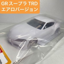 Kyosho Mini-Z Toyota GR Supra TRD White Body Set Unpainted, with Wheels MZN207
