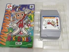 KONAMI Rakugakids Nintendo 64 N64 Japan Fighting Party Game Action Rare Import