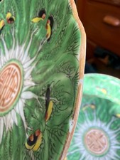 Vintage Chinese Famille Verte Cabbage Leaf & Butterfly Decorative Plate set