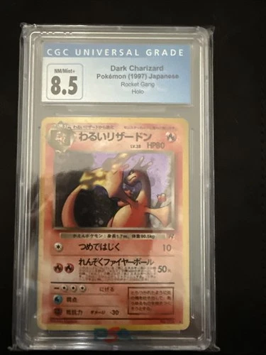 CGC 8.5 - Dark Charizard 4/82  - Team Rocket - Holo Rare - Pokemon 2000 Japanese